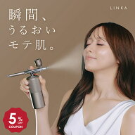 【5％OFFクーポン】【森香澄さん愛用 NHKで紹介】LINKA クリスタルミスト 楽天1位 美顔器 フェイスミスト…