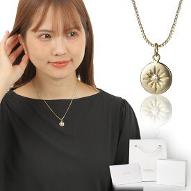 【返金保証】PROPRE プロープル ネックレス レディース コインネックレス 金属アレルギー レディースネックレス シンプル ネックレス 誕生日プレゼント 女性 彼女 20代 30代 40代 レディース ネックレス ニッケルフリー プレゼント