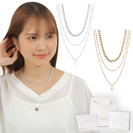 【返金保証】PROPRE プロープル ネックレス レディース チェーンネックレス 金属アレルギー レディースネックレス シンプル ネックレス 誕生日プレゼント 女性 彼女 20代 30代 40代 レディース ネックレス ニッケルフリー プレゼント