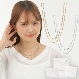【返金保証】PROPRE プロープル ネックレス レディース チェーンネックレス 金属アレルギー レディースネックレス シンプル ネックレス 誕生日プレゼント 女性 彼女 20代 30代 40代 レディース ネックレス ニッケルフリー プレゼント