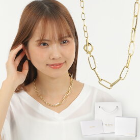 【返金保証】PROPRE プロープル ネックレス レディース チェーンネックレス 金属アレルギー レディースネックレス シンプル ネックレス 一粒 誕生日プレゼント 女性 彼女 20代 30代 40代 レディース ネックレス ニッケルフリー プレゼント