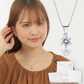 【返金保証】PROPRE プロープル ネックレス レディース 一粒 クリスマス 誕生日 プレゼント