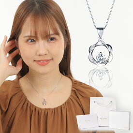 【返金保証】PROPRE プロープル ネックレス レディース 一粒 リング クリスマス 誕生日 プレゼント