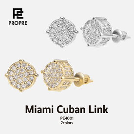 【返金保証】PROPRE プロープル ピアス メンズ ゴールド シルバー ジルコニア マイアミキューバン ヒップホップ ストリート系 プレゼント Gold / Silver Pierce