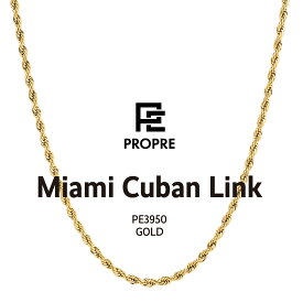 【返金保証】PROPRE プロープル ロープチェーン ネックレス メンズ miami cuban 20代 30代 ゴールド シルバー 金 ネックレス メンズ ストリート ファッション 14K 3mm×50cm プレゼント