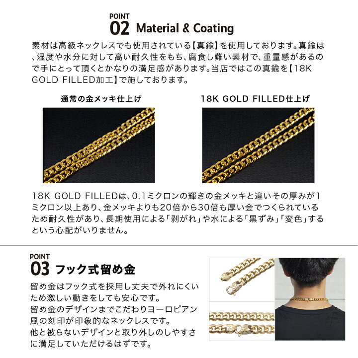 楽天市場】【返金保証】PROPRE 喜平チェーン ネックレス メンズ 