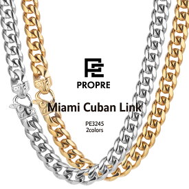 【返金保証】PROPRE 喜平チェーン ネックレス メンズ チェーン 太め ゴールド マイアミ キューバン 金 ネックレス 銀 ヒップホップ HIPHOP ストリート ブリンブリン 喜平ネックレス 喜平 ネックレス マイアミキューバン チェーンネックレス ジルコニア プレゼント