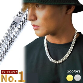 【楽天1位!返金保証】 PROPRE 喜平 ネックレス メンズ 喜平ネックレス ネックレスメンズ チェーンネックレス 12mm ヒップホップ ラッパー k18メッキ 金属アレルギー対応 シルバーネックレス ゴールドネックレス シルバー ゴールド ごつい プロープル