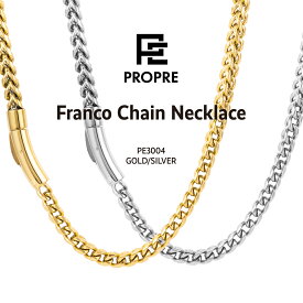 【返金保証】PROPRE プロープル 金 ネックレス 金ネックレス ネックレス ゴールド ネックレス メンズ ネックレス 金 チェーン ゴールド ヒップホップ ストリート フランコチェーン ブリンブリン 小麦チェーン パームチェーン エスピガチェーン プレゼント