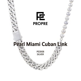 【返金保証】PROPRE プロープル シルバー ネックレス 喜平 パール ネックレス パールネックレス 銀 ヒップホップ ストリート ブリンブリン プレゼント