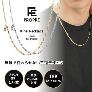 マイアミキューバン ネックレス メンズ」の人気商品一覧 | 安い商品を 