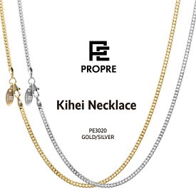 【返金保証】PROPRE プロープル 金 ネックレス 金ネックレス 喜平 ネックレス ゴールド ネックレス メンズ ネックレス 金 チェーン 細め ゴールド マイアミ キューバン 銀 ストリート 喜平ネックレス プレゼント チェーンネックレス