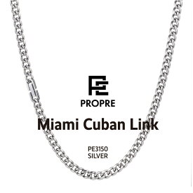 【返金保証!】 PROPRE ネックレス メンズ チェーン シルバーネックレス シルバーチェーン メンズネックレス 喜平 ネックレス チェーンのみ チェーンのみネックレス ステンレスネックレス ネックレスメンズ チェーンネックレス 幅6mm 中折れ式 留め具