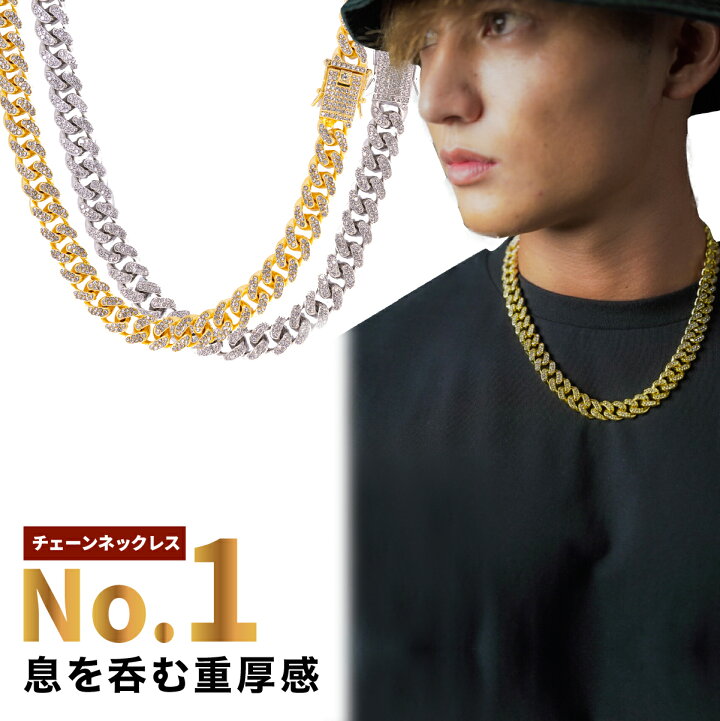 楽天市場】【楽天1位!返金保証】 PROPRE 喜平 ネックレス メンズ 喜平  