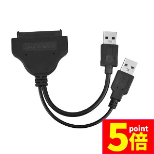 P5{ }\Z[SATA USB3.0 ϊA_v^[ USB3.0 2.5C` SSD/HDD n[hfBXNhCu SATA to USB P[u ]  SATA SATA2 SATA3 P[u 3.5C
