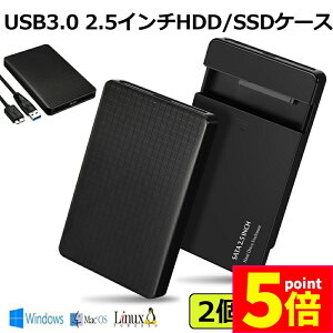 P5{ X[p[Z[USB3.0 2.5C` 2Zbg HDD/SSDP[X USB3.0ڑ SATA2.0/3.0 9.5mm/7mm Otn[hfBXN 5Gbps  6TB܂ UASPΉ V[Y |[^u