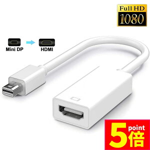 }\P5{ Mini DisplayPort HDMI ϊA_v^ Thunderbolt to HDMI ϊA_v^ 1080P Full HD Macbook Surface Apple iMac Air