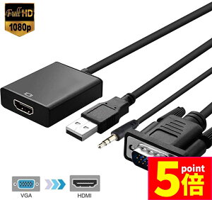 |Cg5{ }\Z[VGA to HDMI ϊ P[u rfIP[u ϊA_v^ Ro[ 1080P USBdt 3.5mmo 𑜓x ] er Laptop p\R j^ȂǗp