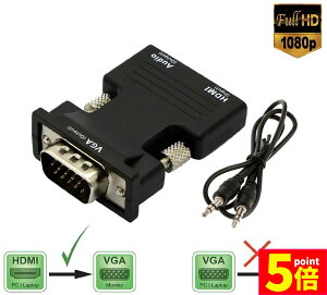 }\P5{ HDMI to VGA ϊA_v^[ rfIA_v^ o 3.5mm P[u t dsv I[fBI 1080p rfIo Ro[^[ hO A_v^[ j^[ Rs