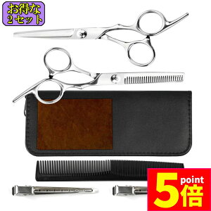 |Cg5{ }\Z[U wAJbg ͂7_Zbg 2Zbg͂ XeX Zt wA Jbg nT~ oT~ S vݎdオ LbY et