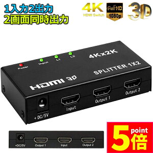 P5{ X[p[Z[HDMI z Xvb^[ 1 2o o 4K*2K 30Hz 3D fΉ TV PC Xbox PS4 CVXCb` Fire TV Stick vWFN^[ Ή