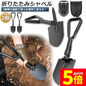 |Cg5{ }\Z[Vx 2Zbg XRbv @\ ܂ ԍڃXRbv ~j Vx cnV  ͂ ̂ AEghA Lvp y y@ h Ⴉ