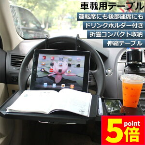 |Cg5{ }\Z[ e[u nh e[u 㕔 e[u ԗpe[u ԍڗpe[u ȈՃe[u Lke[u ԓHpe[u ԗpgC px\ 