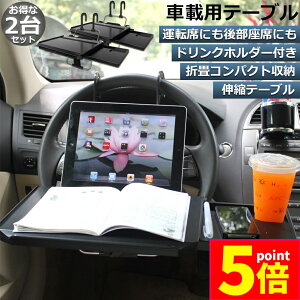P5{ }\Z[ e[u nh e[u 㕔 e[u 2Zbg ԗpe[u ԍڗpe[u ȈՃe[u Lke[u ԓHpe[u ԗpgC px