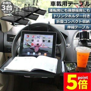 |Cg5{ }\Z[ e[u nh e[u 㕔 e[u 3Zbg ԗpe[u ԍڗpe[u ȈՃe[u Lke[u ԓHpe[u ԗpgC px