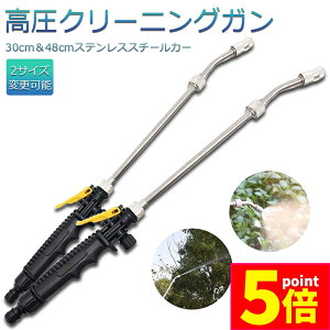 |Cg5{ }\Z[Xv[ԃK N[jOK Xv[ 2Zbg  K mY2ʂ ȒP ֗  | |  GAR ԉp ꍇ|