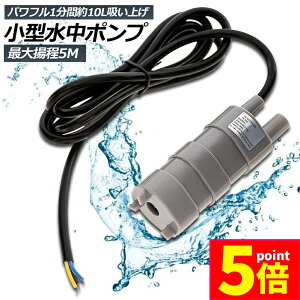 P5{ X[p[Z[|v12v C ^  n r|v z|v ݏグ |v |v ƒp U|v |v  600L / H  ANAE oX g5m 