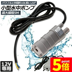 |Cg5{ }\Z[|v12v 2Zbg C ^  n r|v z|v ݏグ |v |v ƒp U|v |v  600L / H  ANA