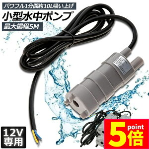 |v12v 4Zbg C ^  n r|v z|v ݏグ |v |v ƒp U|v |v  600L / H  ANAE oX g5m uVXEH