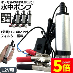 |Cg5{ }\Z[|v 12V 3Zbg ^ EH[^[|v 12L/min obe[Nv d |v P[u 3m XCb`    r r  C D 