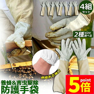 |Cg5{ }\Z[{Ip hO[u Ɨp _炩rv 4gZbg K[fjOO[u  v | t[TCY OO[u I Ȋ 쏜 Q쏜 