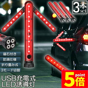 P5{ X[p[Z[U_ U } 3{Zbg 󃉃Cg USB[d _ _ 3_[h ʐ ԏ y ԐF O\}Olbgt x_ S_ 퓔 M
