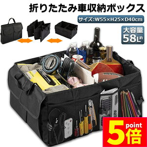 |Cg5{ }\Z[ [ ԗp[{bNX ܂ݎ gN{bNX d؂ [ e 58L ܂ݎ ԍ [ box gN[P[X t h J[pi 