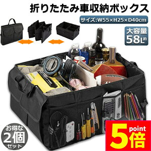 |Cg5{ }\Z[ [ ԗp[{bNX ܂ݎ gN{bNX 2Zbg d؂ [ e 58L ܂ݎ ԍ [ box gN[P[X t h