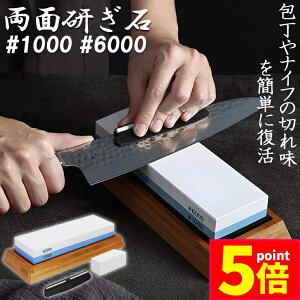 P5{ X[p[Z[  ʓu #1000 #6000 u nu u  u du  u ⏕ | S ʒ t ƒp lp 