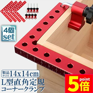 |Cg5{ }\Z[R[i[Nv ؍H diy 4Zbg H p 90x NvH A~ p 90x őŒ蕝55mmΉ \ ؍H n DIY jH ŒH n 