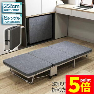 |Cg5{ }\Z[肽݃xbh VO RpNg S y O܂ ȈՃxbh  ܂ xbh gȒP LX^[ xbh v[g ^ ^ѕ֗ [