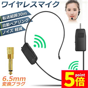 |Cg5{ }\Z[uLO܁Iv CX}CN wbhZbg  2.4G }CN wbhZbg}CN | g ^}CN X}zp HoX^]p}CN 