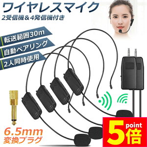 |Cg5{ }\Z[uLO܁Iv CX}CN 2lp 2Zbg wbhZbg  2.4G }CN wbhZbg}CN | g ^}CN X}zp HoX^