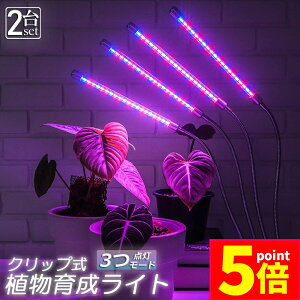 A琬Cg A琬v LEDA琬 2Zbg ͔|v 3Ɩ[h 9iK ϗtA 4wbhCg 5v ON/OFF /k͔|v ^C}[t 360°߉\ usb