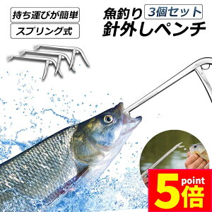 |Cg5{ }\Z[ނtbN[o[ tBbVO 3Zbg jO j͂ l XeX XvO tbNO hK gp₷ y` ނANZT