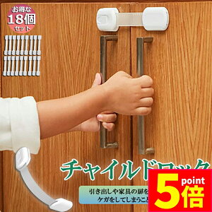 |Cg5{ }\Z[`ChbN hAbN hAXgbp[ 18Zbg  Xgbp[ o Ԃ xr[bN hA xr[K[h q J ① t yb