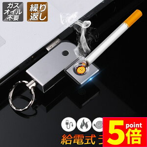 |Cg5{ }\Z[USBC^[ dqC^[ dC^[ ^ KXICsv JԂgp yʎ^ѕ֗ h y ^ _Ηp v[g h hЃObY