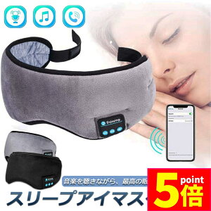 P5{ }\Z[AC}XN X[vAC}XN X[v}XNAC}XN wbhz ̌^ O[ Bluetooth 5.0 CX  USB[d y  Ռ Xs[J[ }CN n