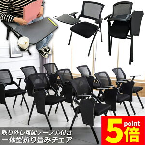 |Cg5{ }\Z[܂݃`FA e[u t ܂肽݈֎q X|WNbVt ܂肽݃`FA bV\ wt gݗĊȒP t y RpNg 