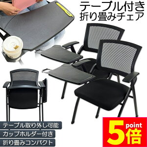 |Cg5{ }\Z[܂݃`FA e[u t 2rZbg ܂肽݈֎q X|WNbVt ܂肽݃`FA bV\ wt gݗĊȒP t y R